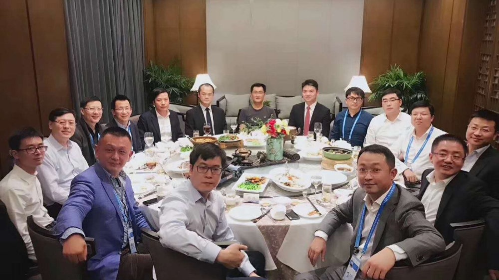 东兴联合会 2014：互联网巨头聚首 开启内需驱动新征程